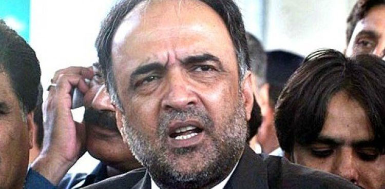 NAB summons PPP's Qamar Zaman Kaira tomorrow