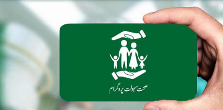 Info minister announces health cards, houses for journalists
