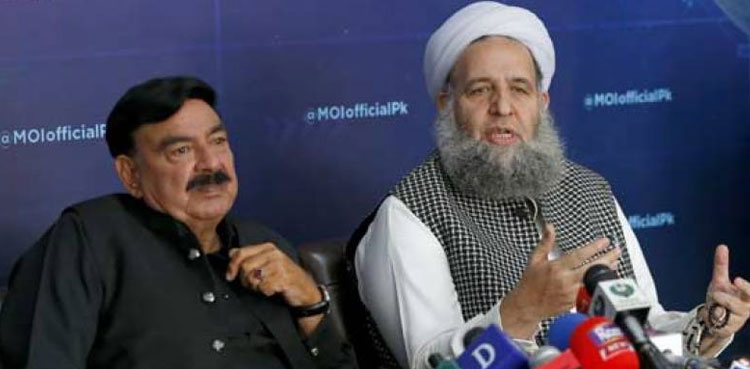 Rasheed, Qadri reach Lahore to hold talks with banned TLP leaders