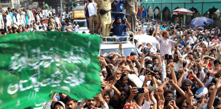 Ministers suggest debate over summary to lift ban on TLP