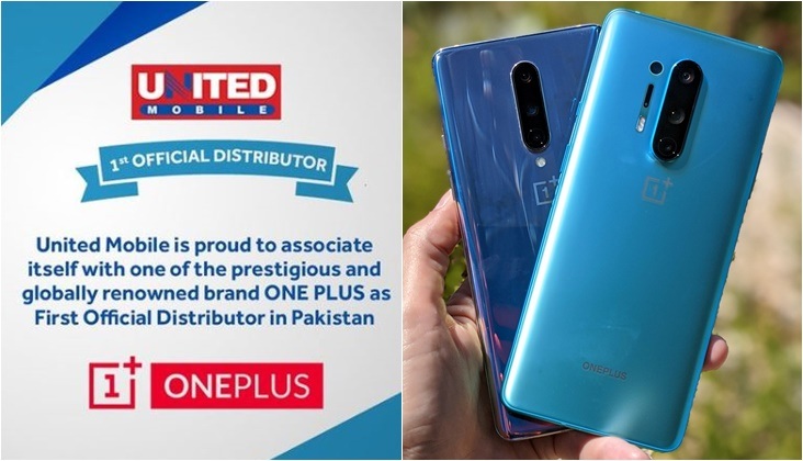 United Mobile, All Set To Bring OnePlus to Pakistan on April 19