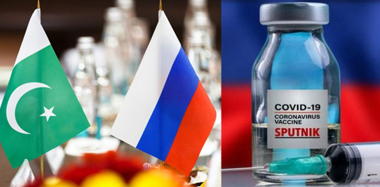 Pakistan mulls local production of Sputnik V Covid-19 vaccine in collaboration with Russia