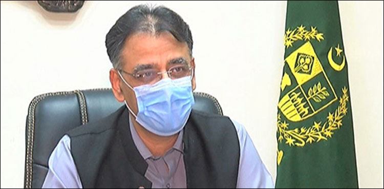 Asad Umar questions England's decision of putting Pakistan on red list