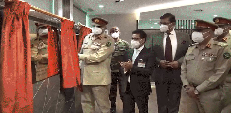 COAS General Bajwa inaugurates 100-bed hospital at Fauji Foundation