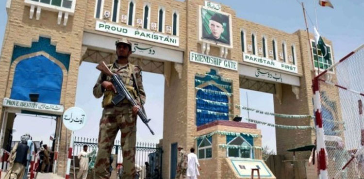 Passport regime enforced on Chaman border: district official