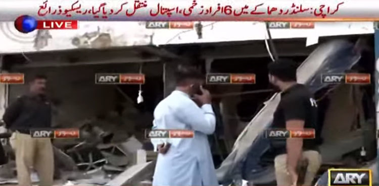 Two children among three killed in Karachi cylinder blast