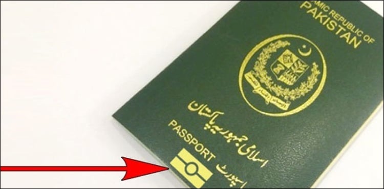10 former ministers' diplomatic passports cancelled