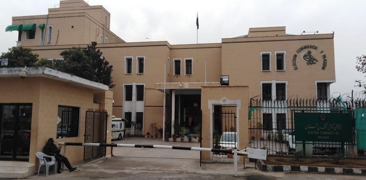 AG Khalid Javed meets CEC over electoral reforms, use of EVMs