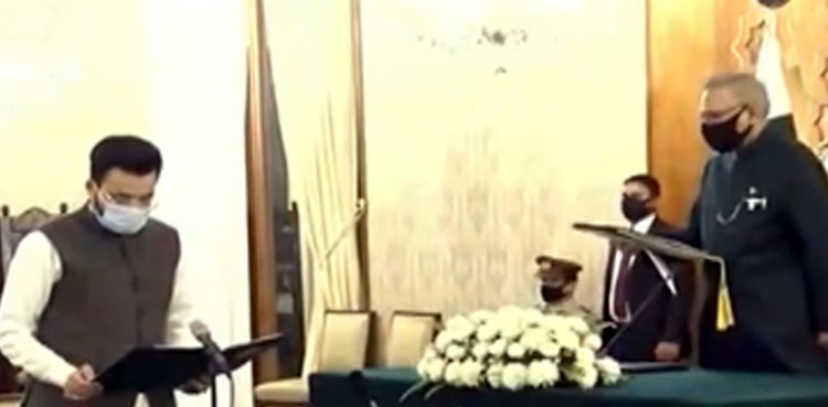 Farrukh Habib sworn in as state minister for information and broadcasting
