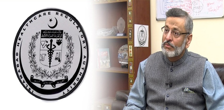 Islamabad Healthcare Regulatory Authority's head dismissed: sources