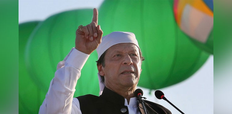 PM extends Baisakhi greetings to Sikh community