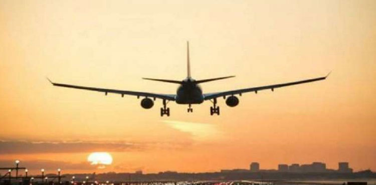 CAA answers airline operators' queries about Pass Track app