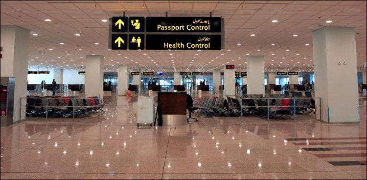 Int'l passengers will need to access Pass Track app before travelling to Pakistan