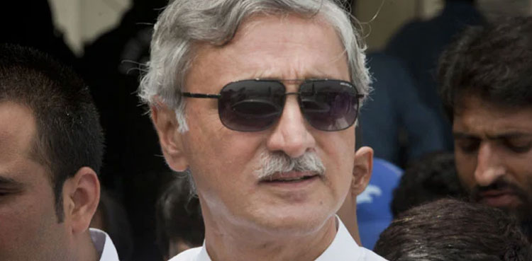 Tareen's mills challenge FBR audit notice in LHC