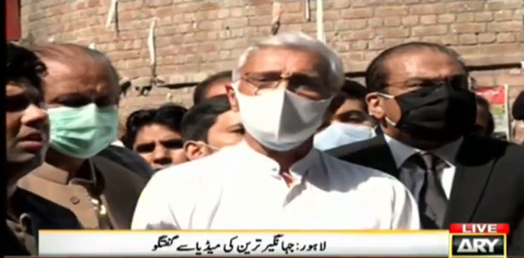 I'm still part of PTI, says Jahangir Tareen