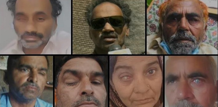 16 people lose eyesight after undergoing surgery in Multan