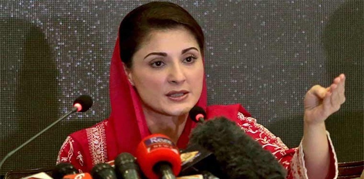 Maryam Nawaz threatens ARY News, yet again!