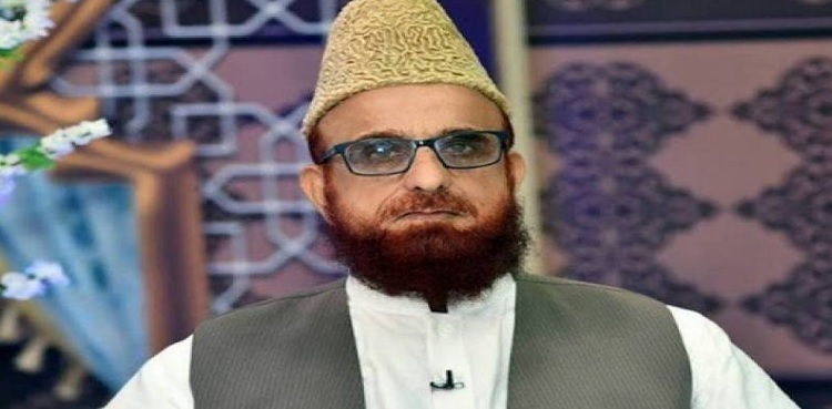 Names of Mufti Muneeb, others to be added to ATA’s Fourth Schedule