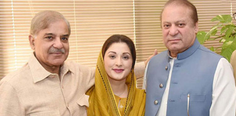 Court extends stay order in Sharifs' Jati Umra residence case