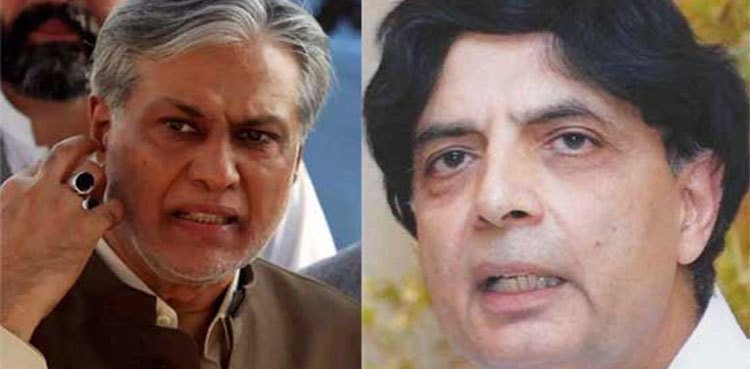 Fed cabinet approves bill to disqualify elected representatives not taking oath in 60 days