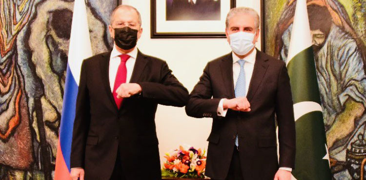 FM Qureshi holds delegation level talks with Russian counterpart