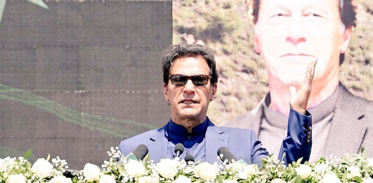 PM Imran Khan inaugurates Kohsar University Murree, stresses on promoting tourism