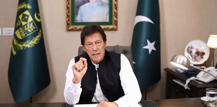 COVID-19 badly affected poor, developing countries: PM Imran