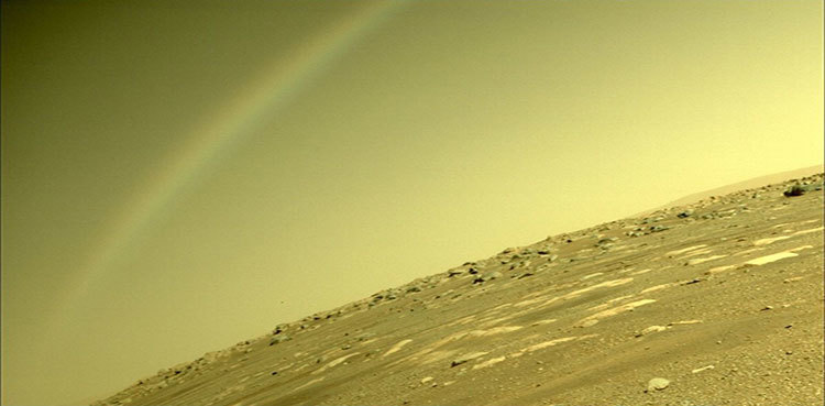 Did the Perseverance rover capture a rainbow on Mars?