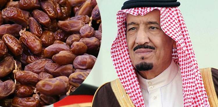 Saudi Arabia gifts Pakistan 100 tonnes of dates