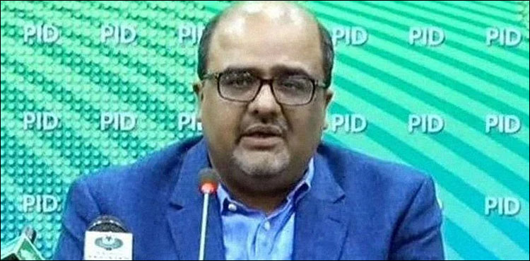 'All witnesses to be produced in TT case against Shehbaz Sharif'