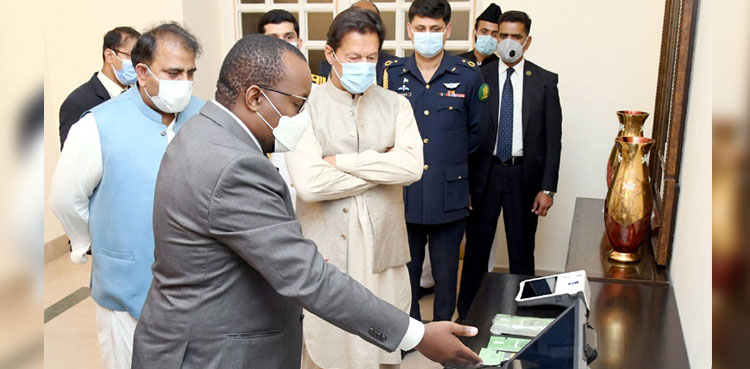 PM Imran Khan briefed on electronic voting system