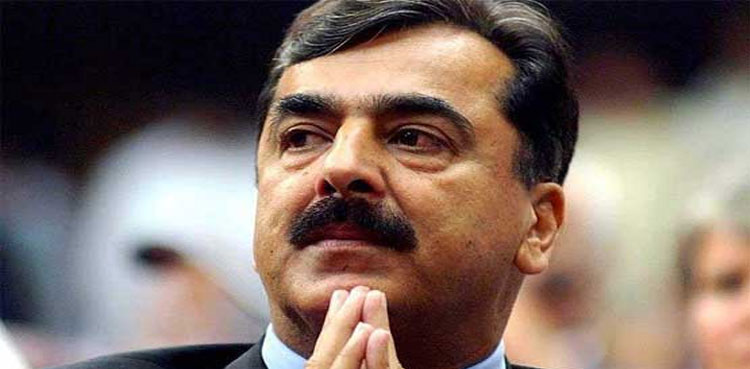 PPP will challenge PECA Ordinance in court, says Ex-PM Gillani