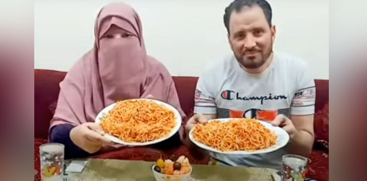 WATCH: YouTuber films her fake death, dies exactly a year later