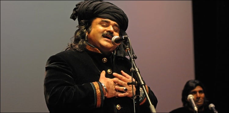 Folk singer Arif Lohar's wife passes away