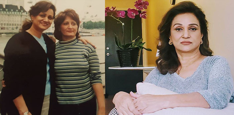 Bushra Ansari appeals supporters to pray for sister's health recovery