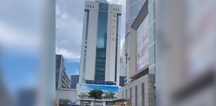 Engineers inspect Chinese skyscraper after shaking triggers panic