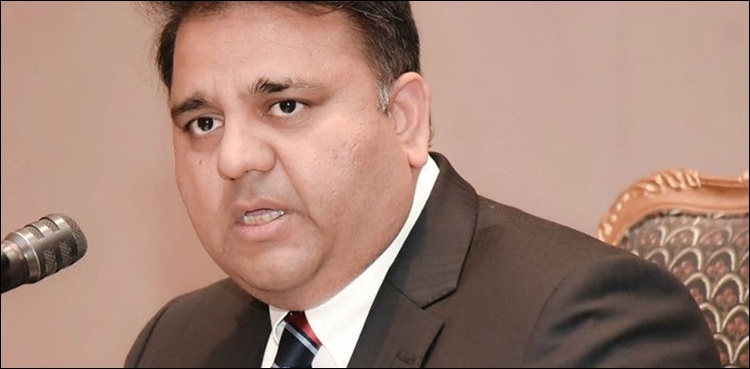 Agenda for talks with Baloch separatists to be finalized now: Fawad Chaudhry