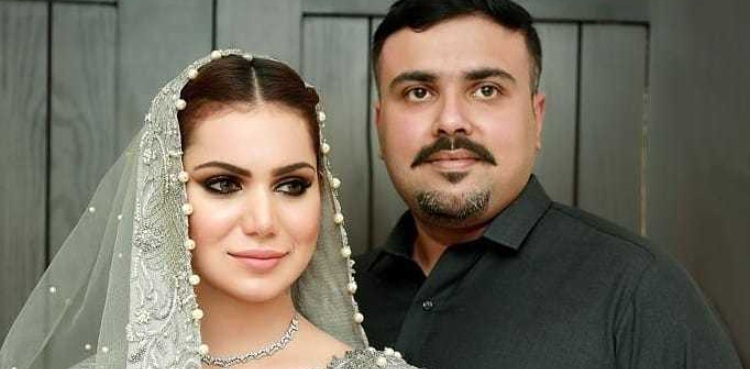 Ghana Ali ties the knot, schools online trolls criticizing her husband