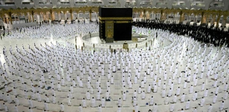 Hajj 2022: Banks receive 14,247 applications under govt scheme