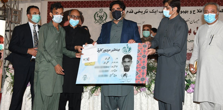 Bilawal launches 'Benazir Mazdoor Card' scheme for Sindh labourers