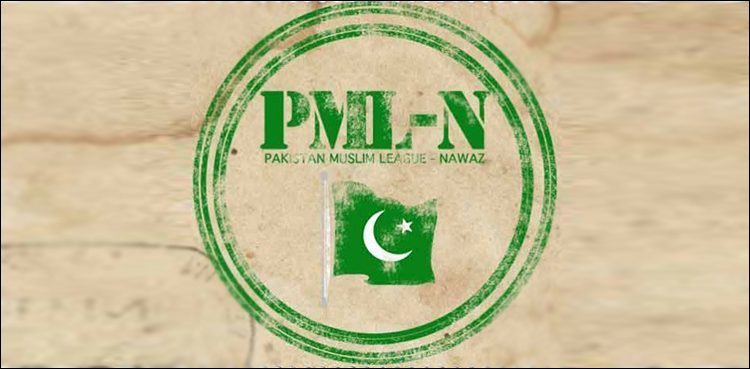 PML-N leader killed in Haripur gun attack