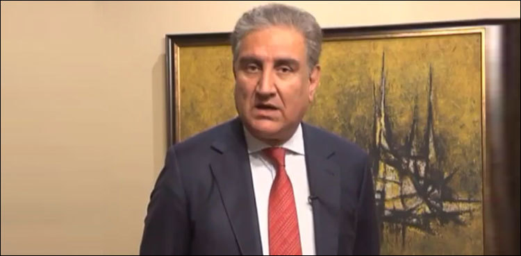 Shah Mahmood Qureshi calls for all-inclusive Afghan government