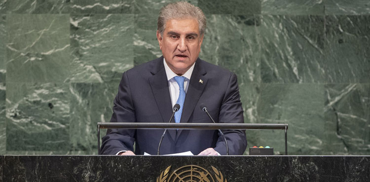 August 05 action in occupied Kashmir 'rejected', says Qureshi in letter to UN