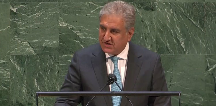 For region's sake India must stop trying to shame us, says FM Qureshi