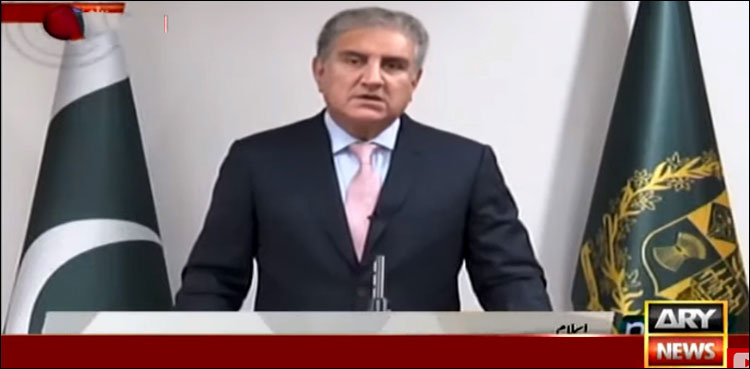 Pak, Danish foreign ministers discuss bilateral matters over telephone