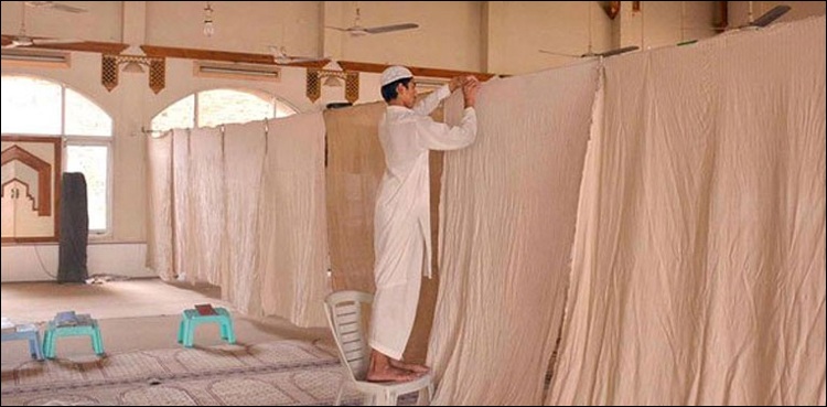 Punjab govt imposes ban on Aitekaf amid Covid-19 surge