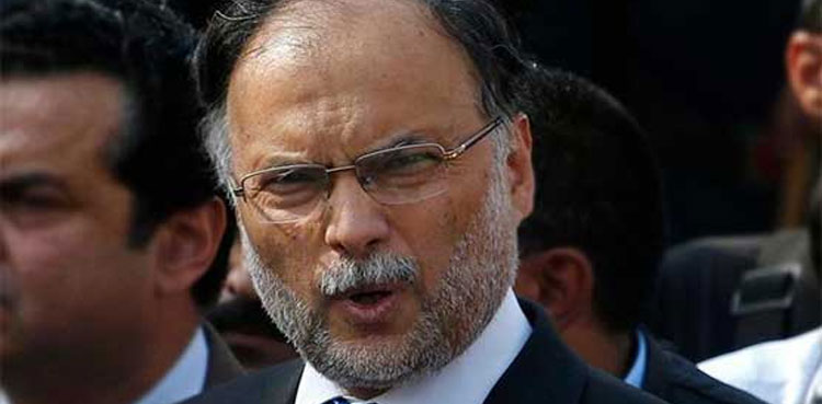 Fearing arrest, Ahsan Iqbal's brother moves IHC for bail