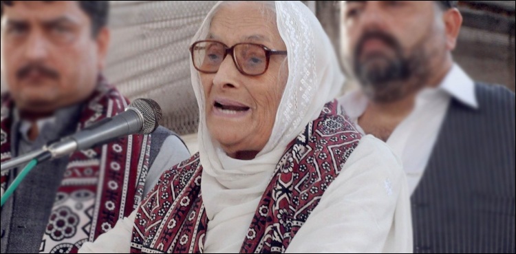 Veteran politician Begum Nasim Wali Khan dies, confirms family