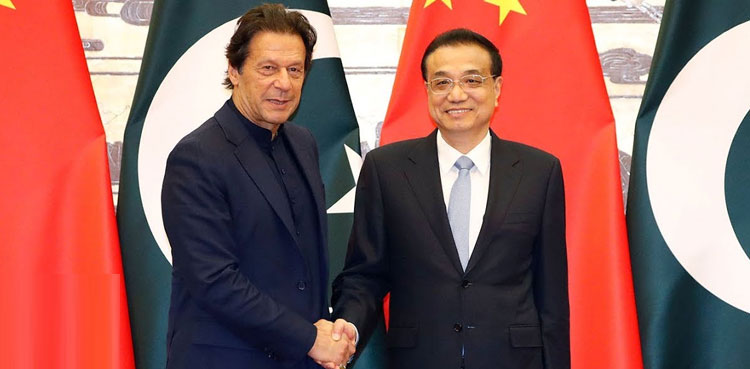 70th anniversary of diplomatic ties: PM, Chinese counterpart exchange felicitations