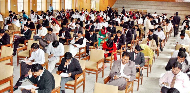 CSS 2022 exams: FPSC announces results